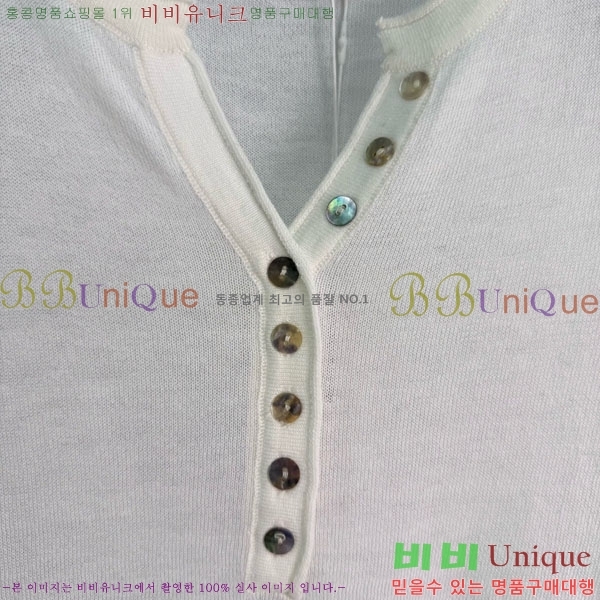���� ��� ������ D0547211-1