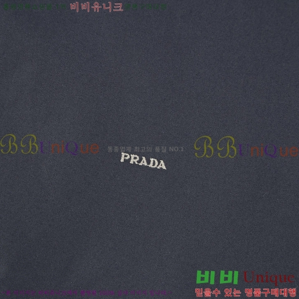 ���� ����� ��Ŷ PA248380-3