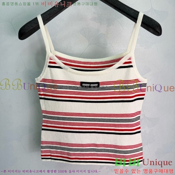 ���� �̿�̿� ��Ʈ MIU356705-7