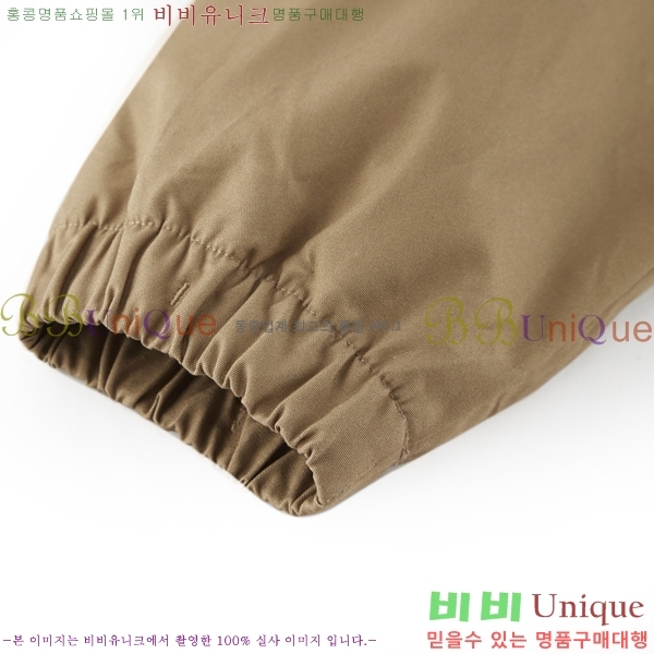 ���� ����� ��Ŷ PA248380-4