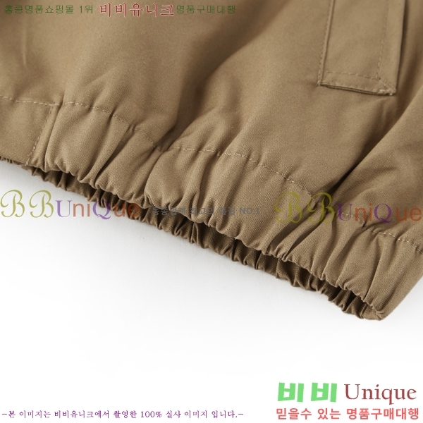 ���� ����� ��Ŷ PA248380-4