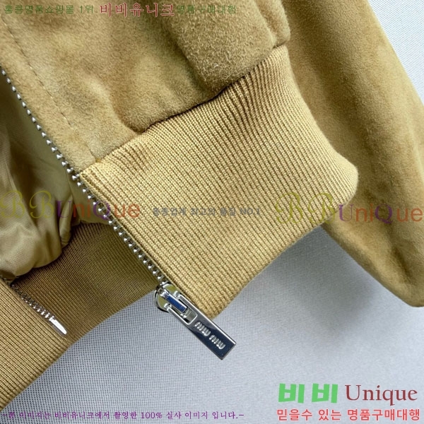���� �̿�̿� �簡�� ���� MIU22346-1