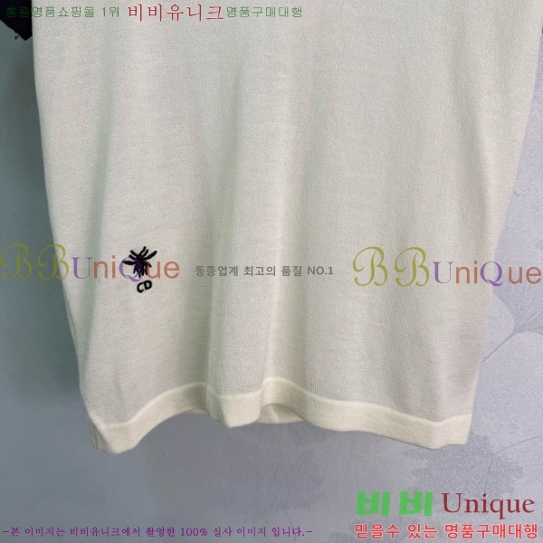 ���� ��� ���� Ƽ���� DOI56790-3