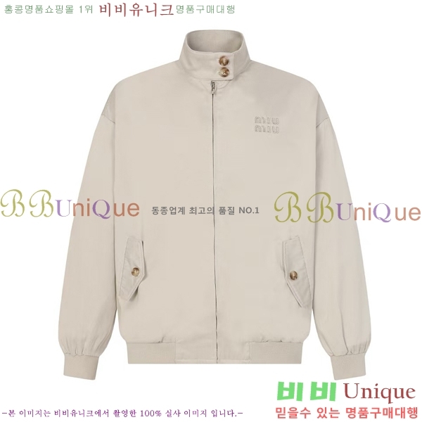 ���� �̿�̿� ��Ŷ MU235185