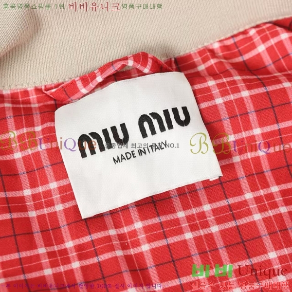 ���� �̿�̿� ��Ŷ MU235185
