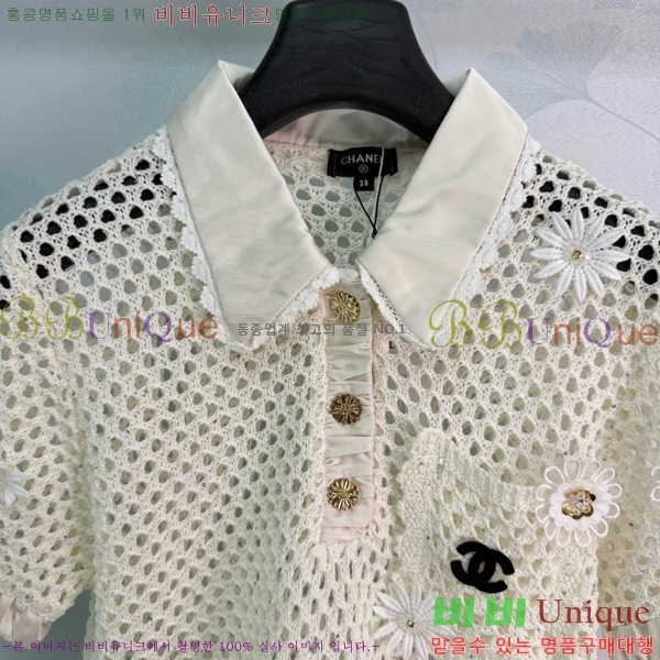 ���� ��* ī�� ����Ƽ CH43345346-13