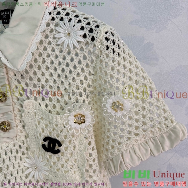 ���� ��* ī�� ����Ƽ CH43345346-13