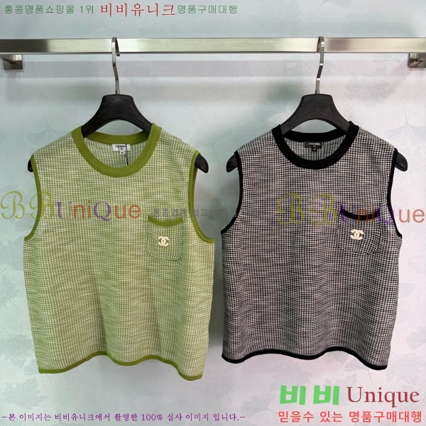 ���� ��* �μҸ�/���� CH4345760-1