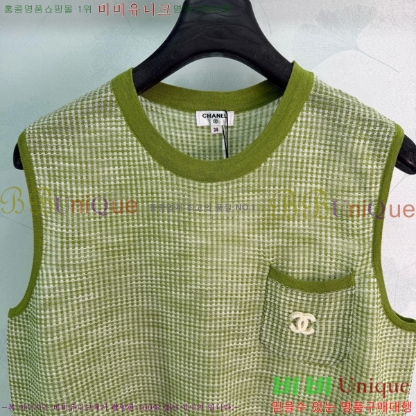 ���� ��* �μҸ�/���� CH4345760-1