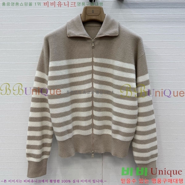 ���� ���ڷ� ��ġ�ڸ� ��Ʈ ����� BC097908-12