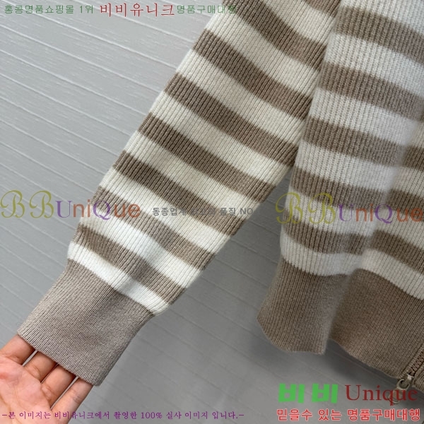 ���� ���ڷ� ��ġ�ڸ� ��Ʈ ����� BC097908-12