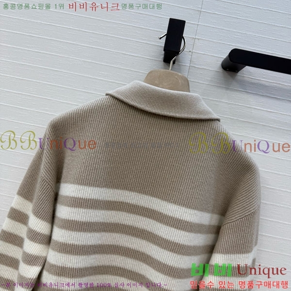 ���� ���ڷ� ��ġ�ڸ� ��Ʈ ����� BC097908-12