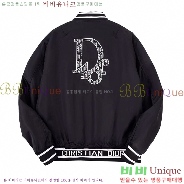 ���� ��� ���� DO736260-1