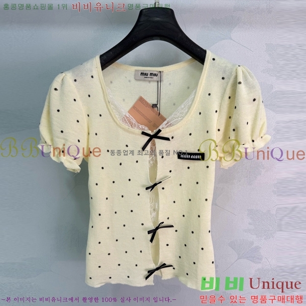 ���� �̿�̿� ���� Ƽ���� MIU346806-2