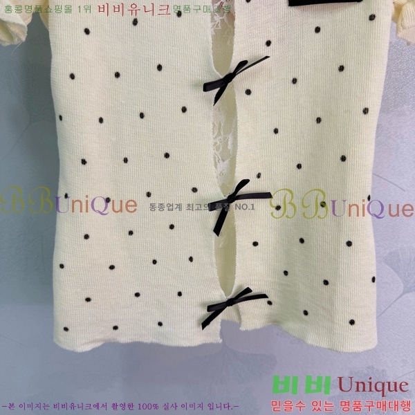 ���� �̿�̿� ���� Ƽ���� MIU346806-2