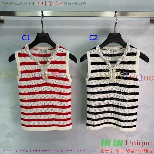 ���� �̿�̿� �μҸ�/���� MIU4363467-1