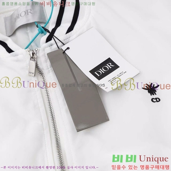 ���� ��� ���� DO736260-2