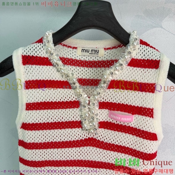 ���� �̿�̿� �μҸ�/���� MIU4363467-1