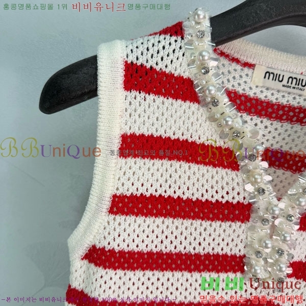 ���� �̿�̿� �μҸ�/���� MIU4363467-1