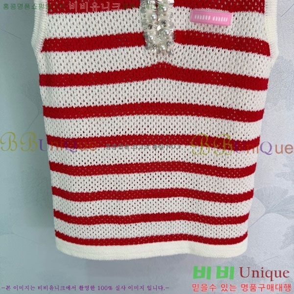 ���� �̿�̿� �μҸ�/���� MIU4363467-1