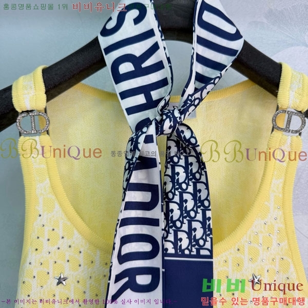 ���� ��� ���ǽ� DO0254R564-2