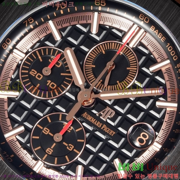 �������ǰ� �ξ��ũ AP262570-10