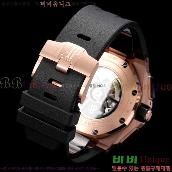 �������ǰ� �ξ��ũ AP262570-10