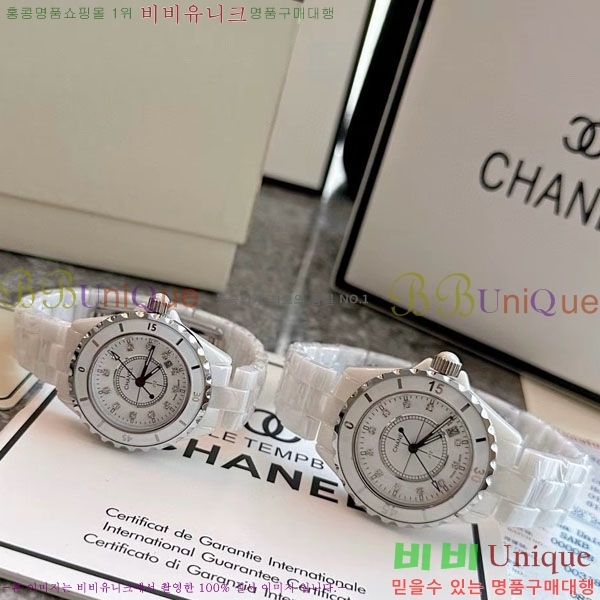 ���� �ð� W6894990-1