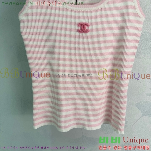 ���� ��* �μҸ�/���� CH4345760-2