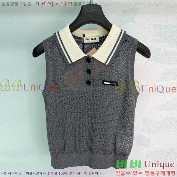 ���� �̿�̿� �μҸ�/���� MIU4363467-3