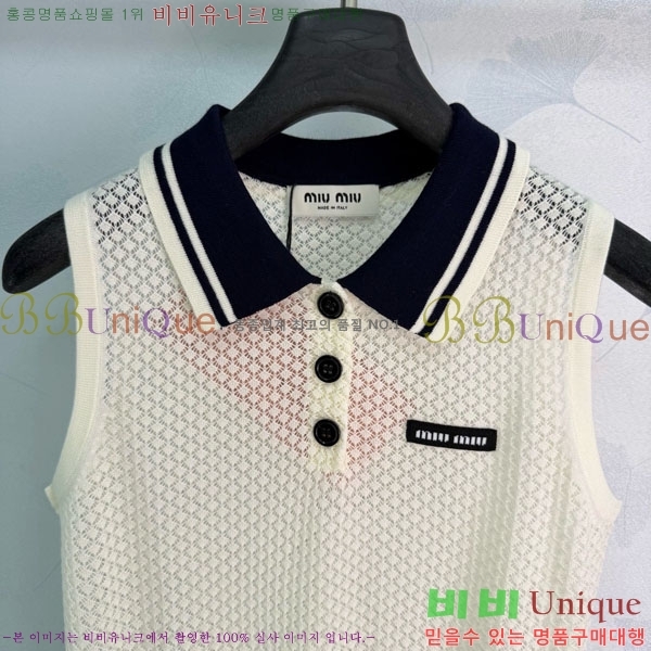 ���� �̿�̿� �μҸ�/���� MIU4363467-3