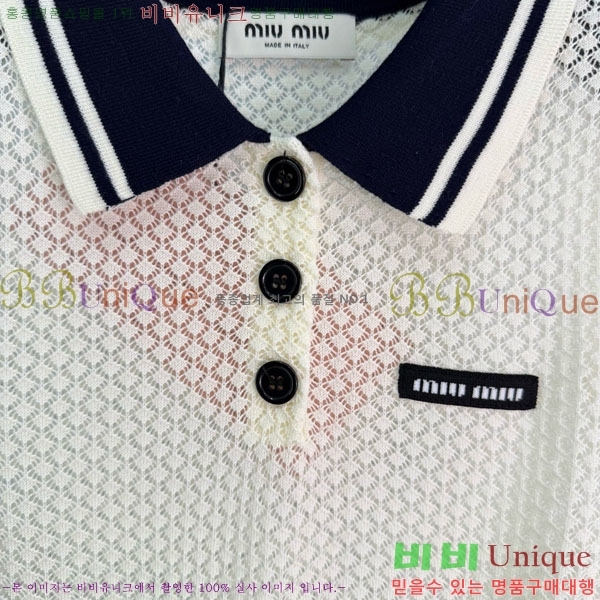 ���� �̿�̿� �μҸ�/���� MIU4363467-3