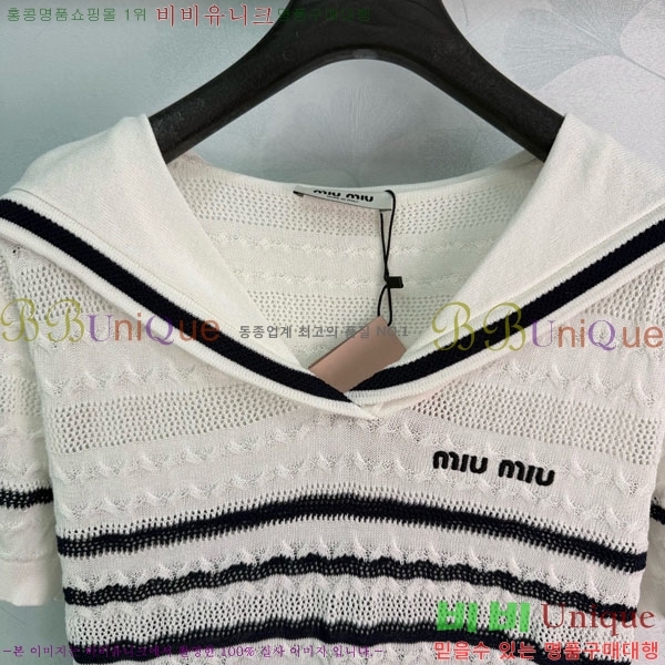 ���� �̿�̿� ī�� ����Ƽ MIU3643760-2