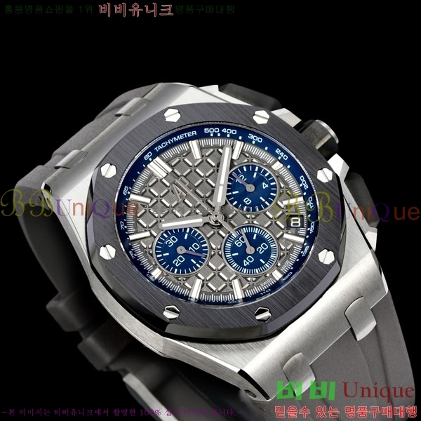 �������ǰ� �ξ��ũ 43mm AP26420-4