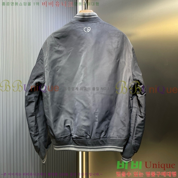 ���� ��� ������ ���� DO429270