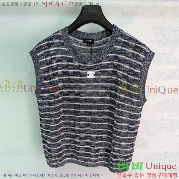 ���� ��* �μҸ�/���� CH4410355-5