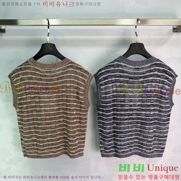 ���� ��* �μҸ�/���� CH4410355-5