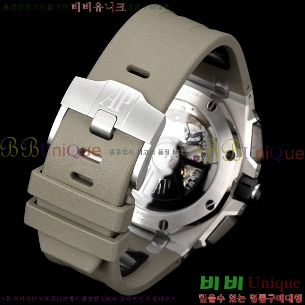 �������ǰ� �ξ��ũ 43mm AP26420-3