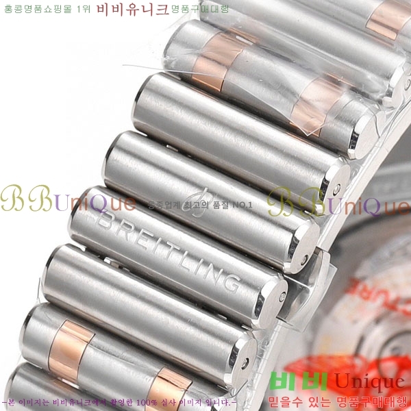 �����Ʋ�� ũ�γ�� B01 ũ�γ�׷��� 42mm BT226510-4