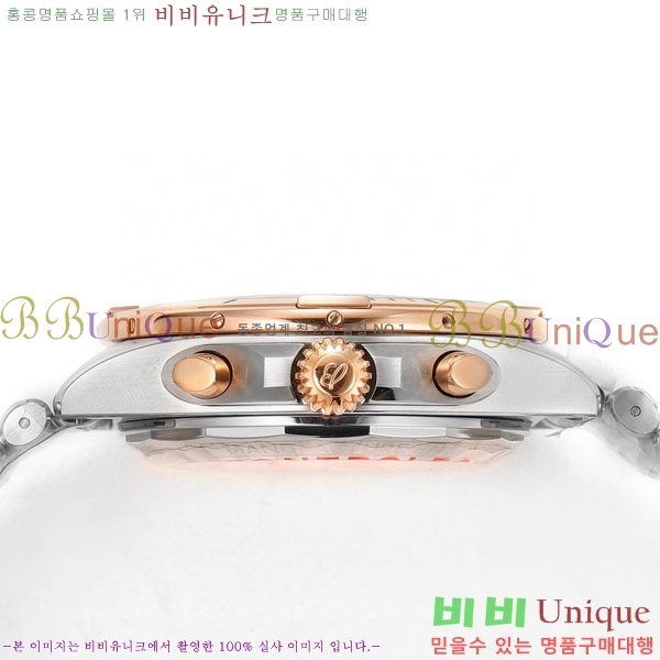 �����Ʋ�� ũ�γ�� B01 ũ�γ�׷��� 42mm BT226510-3