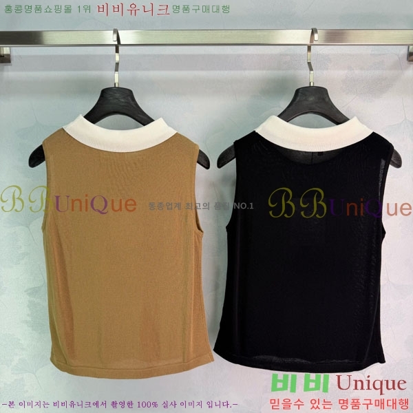 ���� ��* �μҸ�/���� CH4410355-9