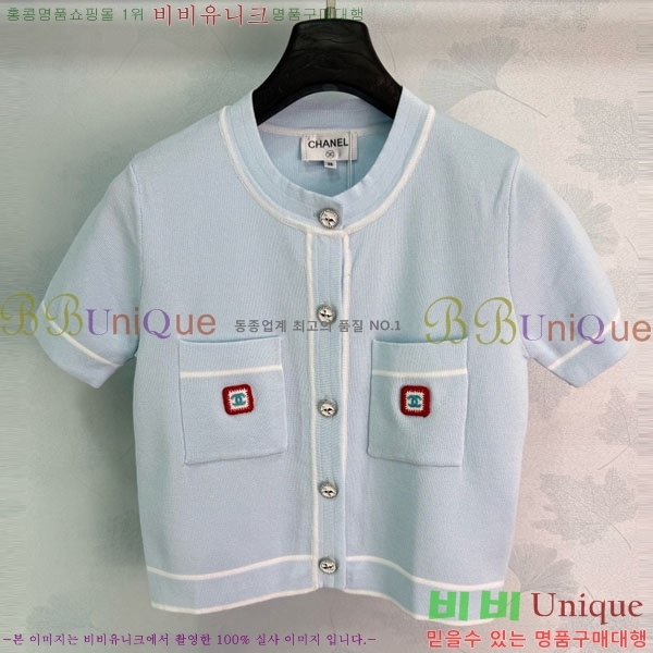 ���� ��* ���� Ƽ���� ����� CH43345346-3
