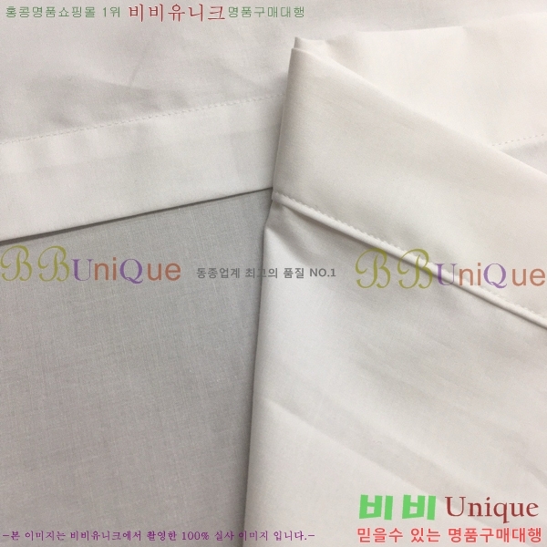 �ְ��� ���� ��� ���� DO536275