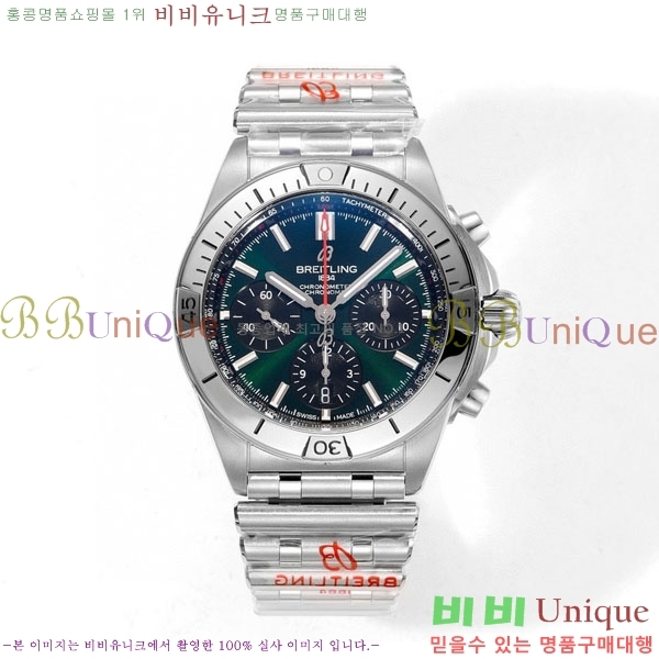 �����Ʋ�� ũ�γ�� B01 ũ�γ�׷��� 42mm BT226510-9