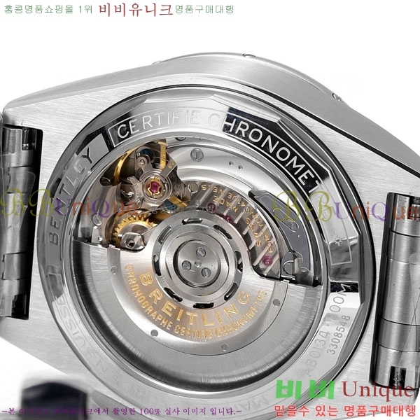 �����Ʋ�� ũ�γ�� B01 ũ�γ�׷��� 42mm BT226510-9