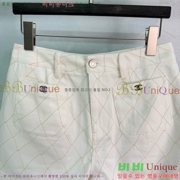 ���� ��� ���� DO46860-3