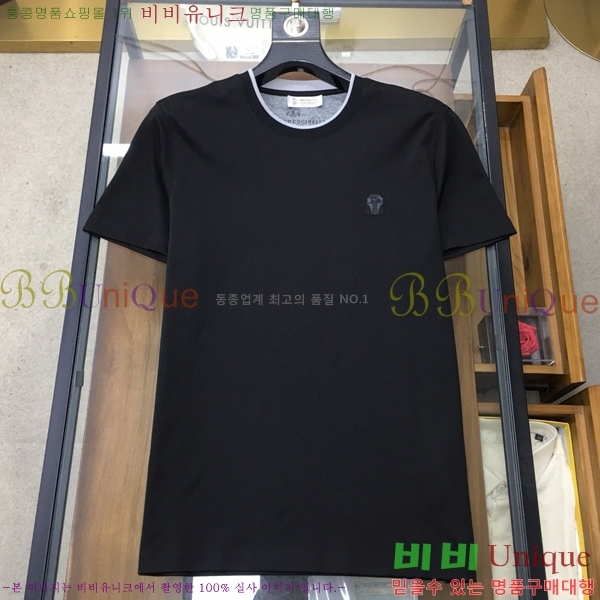 �ְ��� ���� ���ڷ� ��ġ�ڸ� ���� Ƽ���� BC757328