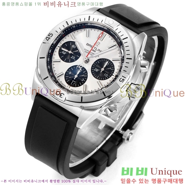 �����Ʋ�� ũ�γ�� B01 BT226592-1