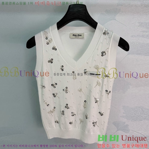 ���� �̿�̿� �μҸ�/���� MIU4363467-5