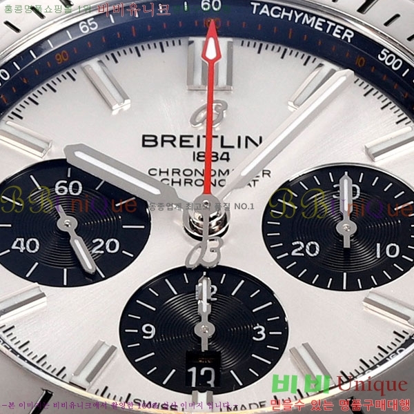�����Ʋ�� ũ�γ�� B01 BT226592-1